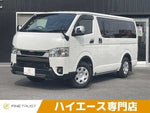 HIACE van 4WD
