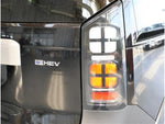 FREED e:HEV