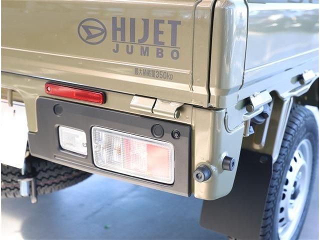 HIJET truck