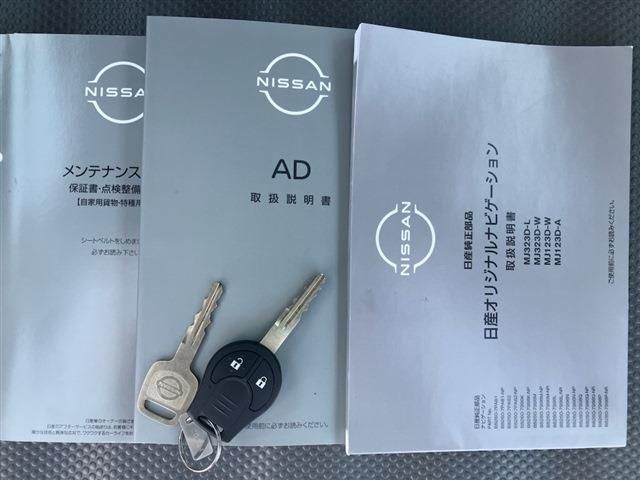 AD