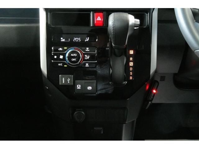 ROOMY 4WD