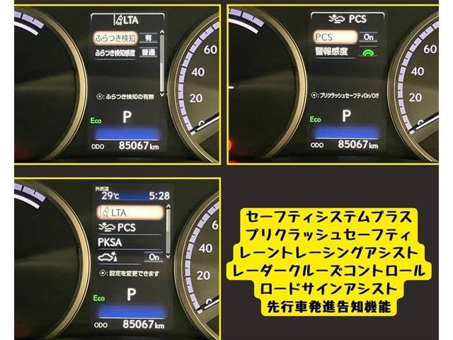 LEXUS NX300h AWD