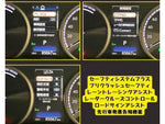 LEXUS NX300h AWD