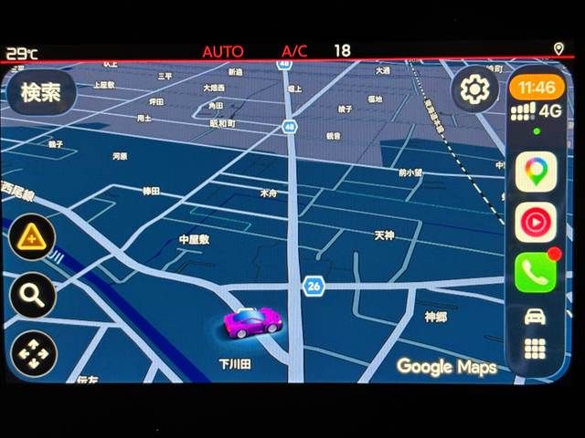 CITROEN C3 AIRCROSS SUV