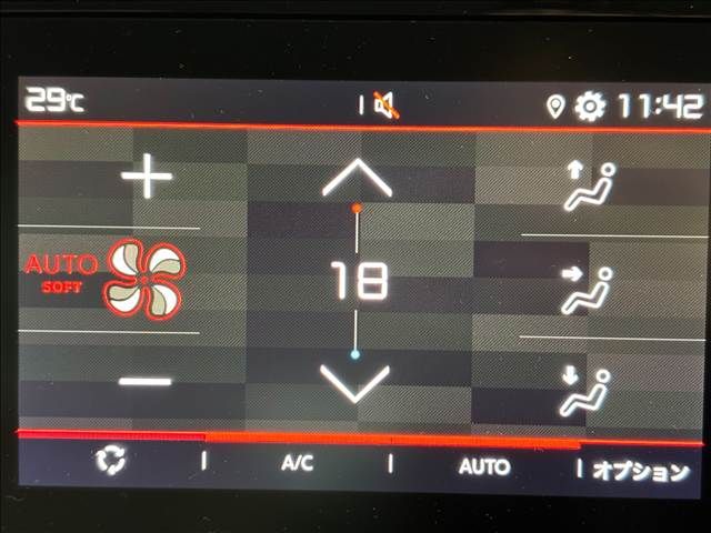 CITROEN C3 AIRCROSS SUV