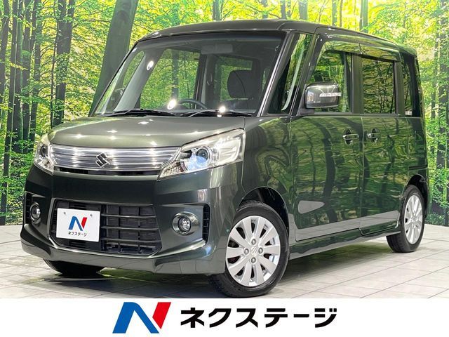 Spacia custom