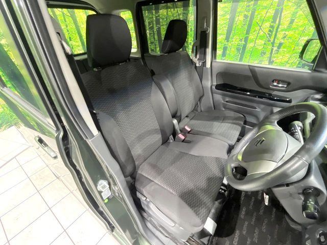 Spacia custom