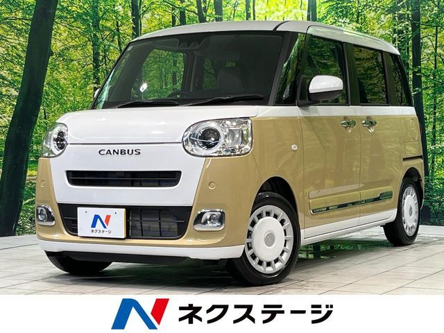 MOVE canbus