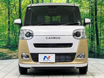 MOVE canbus