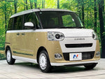 MOVE canbus