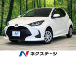 YARIS HYBRID