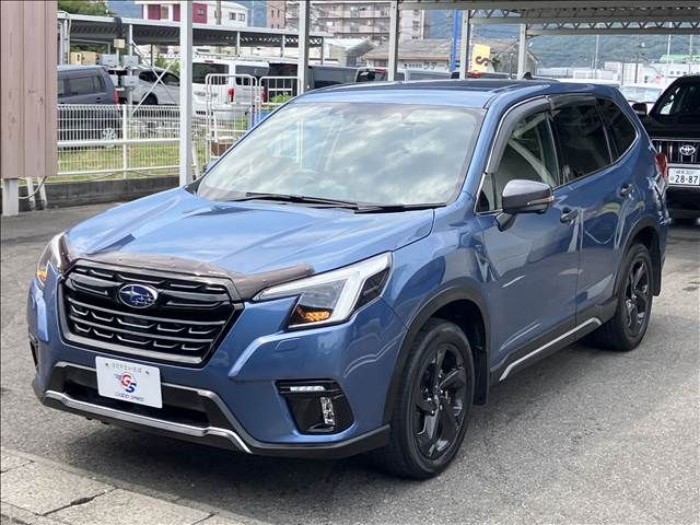 FORESTER