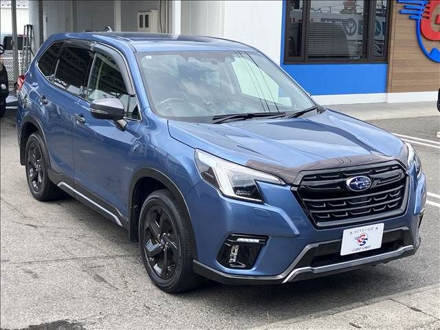 FORESTER