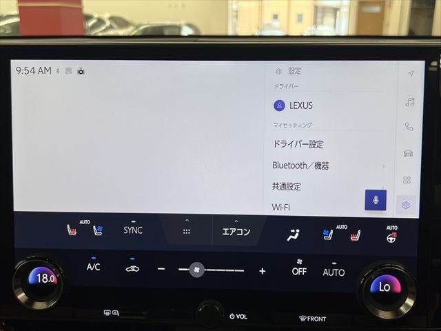LEXUS NX350h