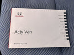 ACTY van