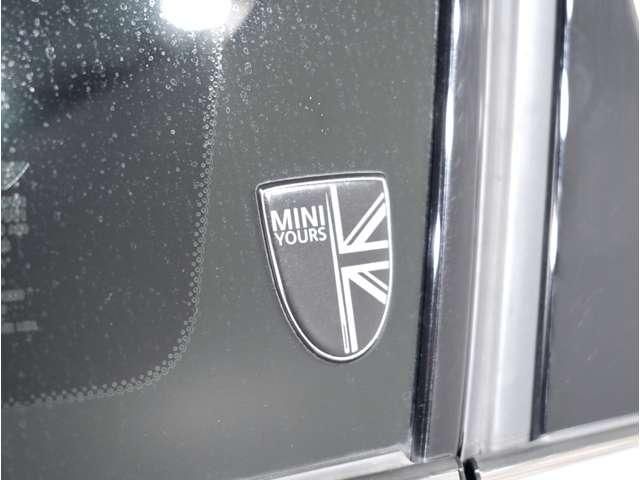 MINI COOPER SD CROSSOVER
