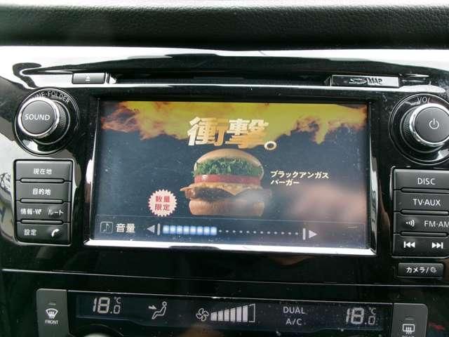 X-TRAIL 4WD