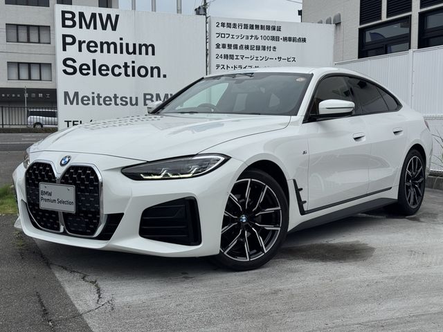 BMW 4series Gran coupe