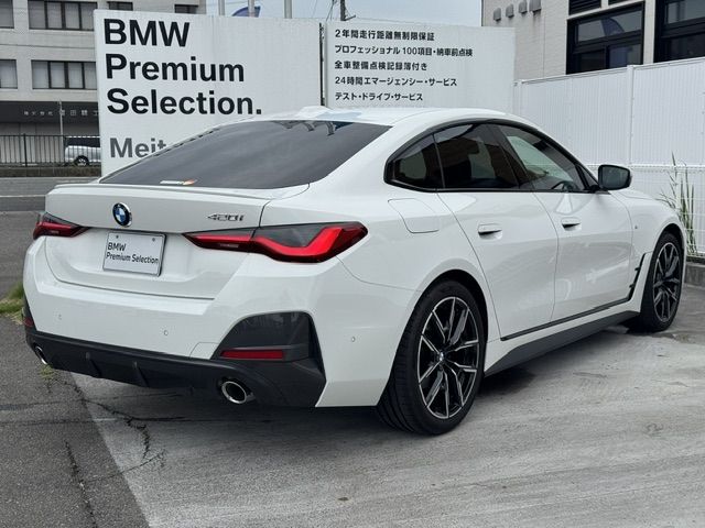 BMW 4series Gran coupe