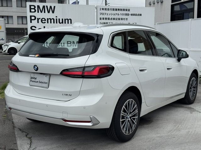 BMW 2series Active Tourer