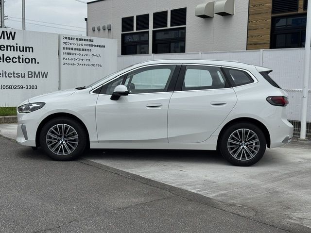 BMW 2series Active Tourer