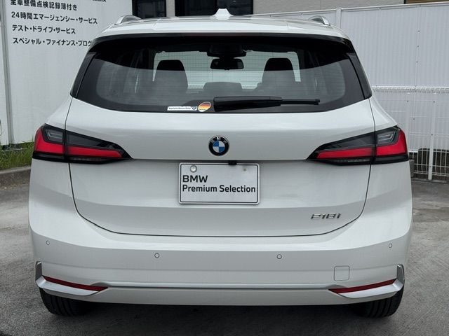 BMW 2series Active Tourer