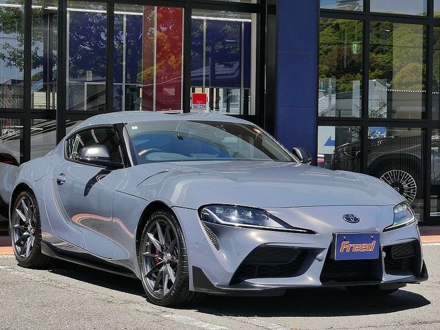 SUPRA