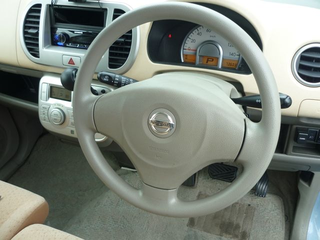 MOCO