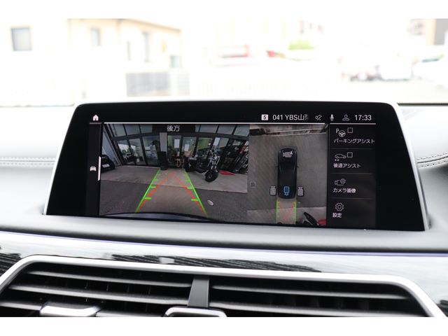 BMW 7series