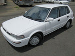 COROLLA FX