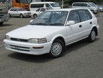 COROLLA FX