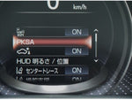 LEXUS LS500h