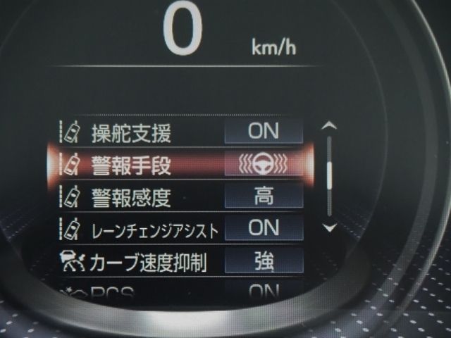 LEXUS LS500h