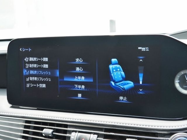 LEXUS LS500h