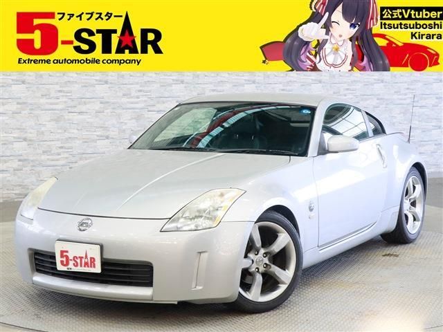 FAIRLADY Z