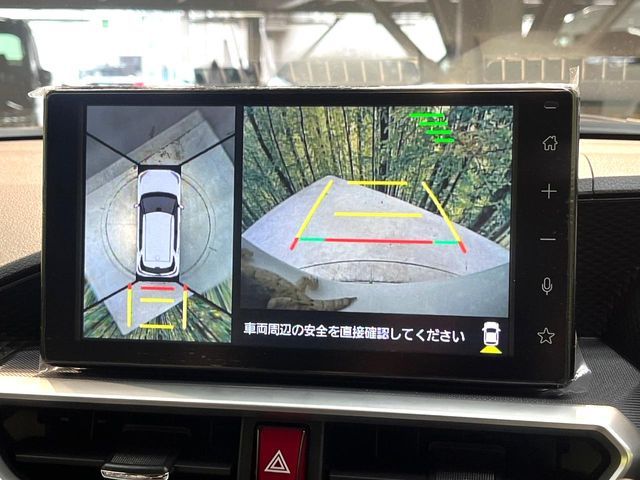 ROCKY e-SMART HYBRID
