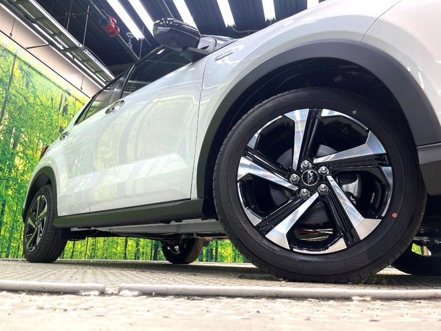 ROCKY e-SMART HYBRID