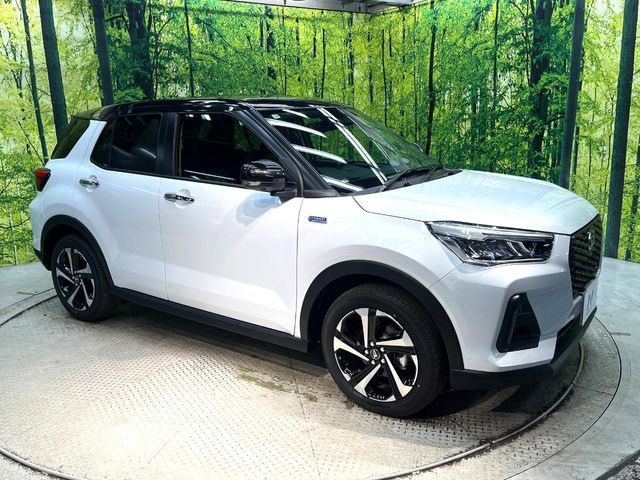 ROCKY e-SMART HYBRID