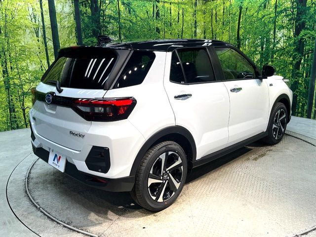 ROCKY e-SMART HYBRID