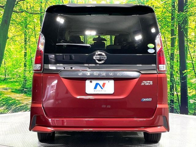 SERENA  S-HYBRID