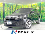 HARRIER 2WD