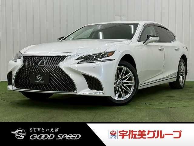LEXUS LS500h