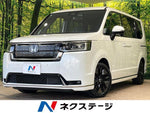 STEPWAGON e:HEV SPADA