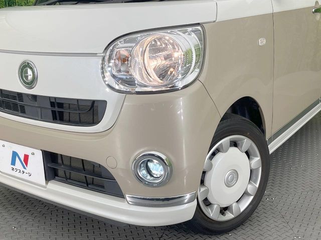 MOVE canbus
