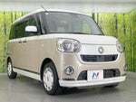 MOVE canbus