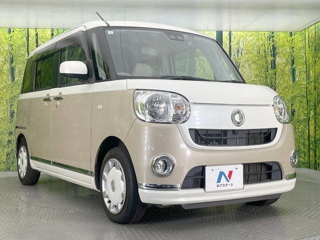 MOVE canbus