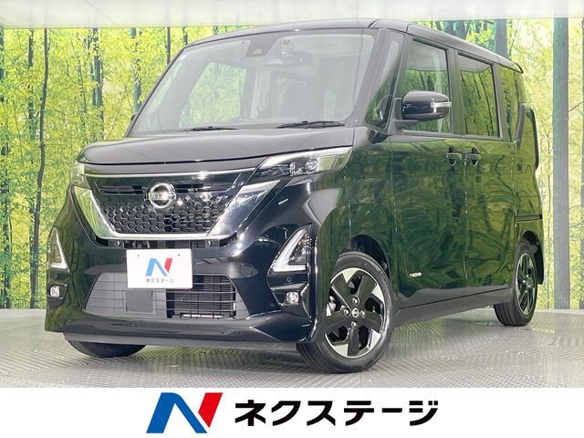 ROOX