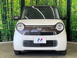 N-ONE