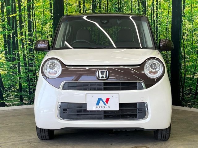 N-ONE