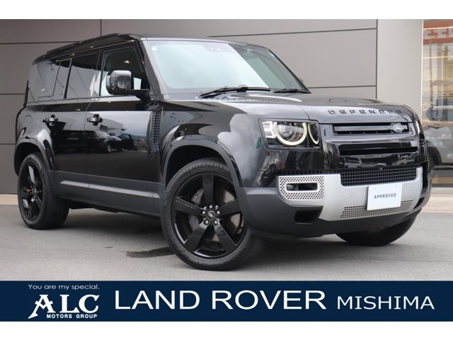 ROVER DEFENDER